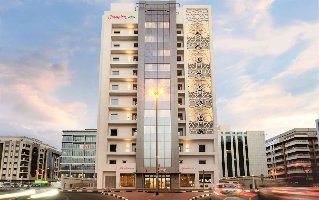 Hampton By Hilton Dubai Al Barsha Otel
