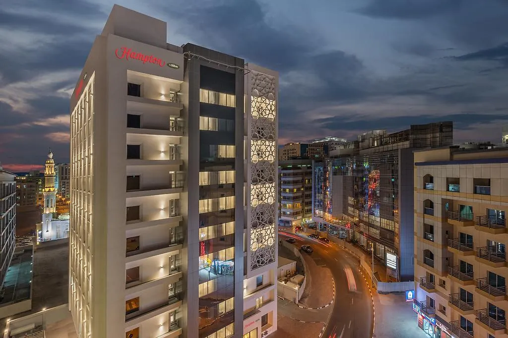 Hampton By Hilton Dubai Al Barsha Hotel